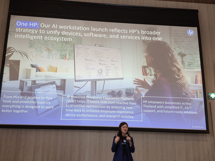 อัปเดตผลิตภัณฑ์ใหม่ และ AI กับก้าวต่อไปของธุรกิจ ในงาน HP Next : Powering Secure Innovation for Business