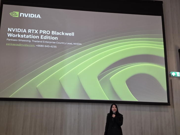 อัปเดตผลิตภัณฑ์ใหม่ และ AI กับก้าวต่อไปของธุรกิจ ในงาน HP Next : Powering Secure Innovation for Business