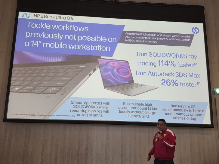 อัปเดตผลิตภัณฑ์ใหม่ และ AI กับก้าวต่อไปของธุรกิจ ในงาน HP Next : Powering Secure Innovation for Business