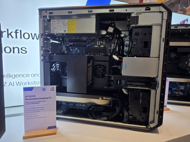 อัปเดตผลิตภัณฑ์ใหม่ และ AI กับก้าวต่อไปของธุรกิจ ในงาน HP Next : Powering Secure Innovation for Business