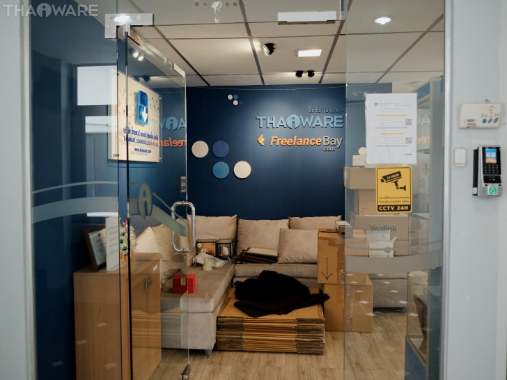 Thaiware เปิดออฟฟิศใหม่ ณ อาคารรัจนาการ (Rajanakarn Building) Thaiware เปิดออฟฟิศใหม่ ณ อาคารรัจนาการ (Rajanakarn Building)