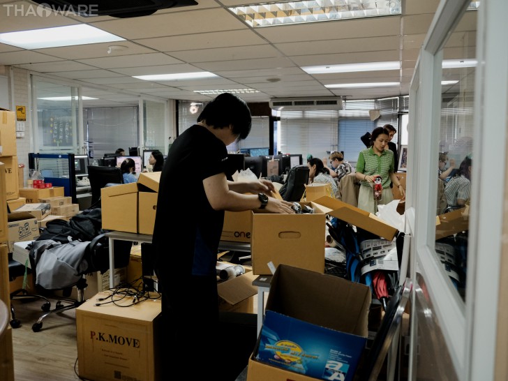 Thaiware เปิดออฟฟิศใหม่ ณ อาคารรัจนาการ (Rajanakarn Building) Thaiware เปิดออฟฟิศใหม่ ณ อาคารรัจนาการ (Rajanakarn Building)