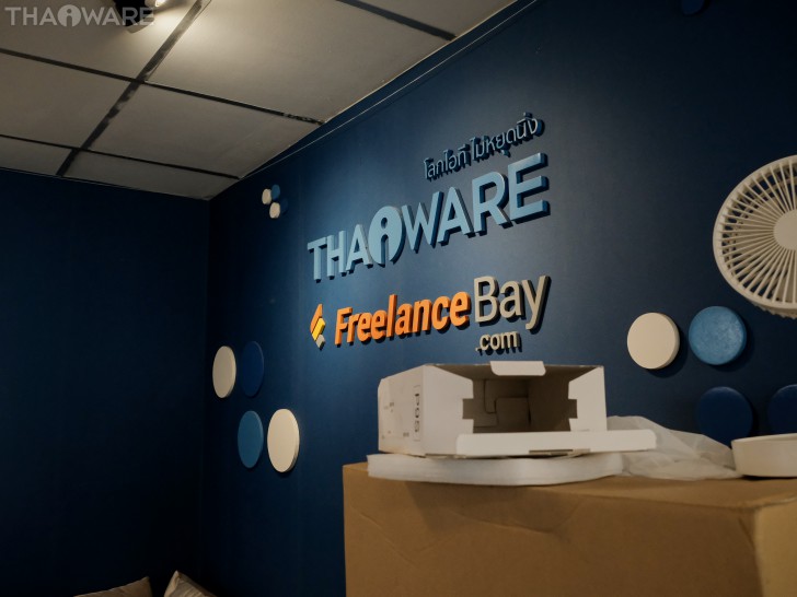 Thaiware เปิดออฟฟิศใหม่ ณ อาคารรัจนาการ (Rajanakarn Building) Thaiware เปิดออฟฟิศใหม่ ณ อาคารรัจนาการ (Rajanakarn Building)