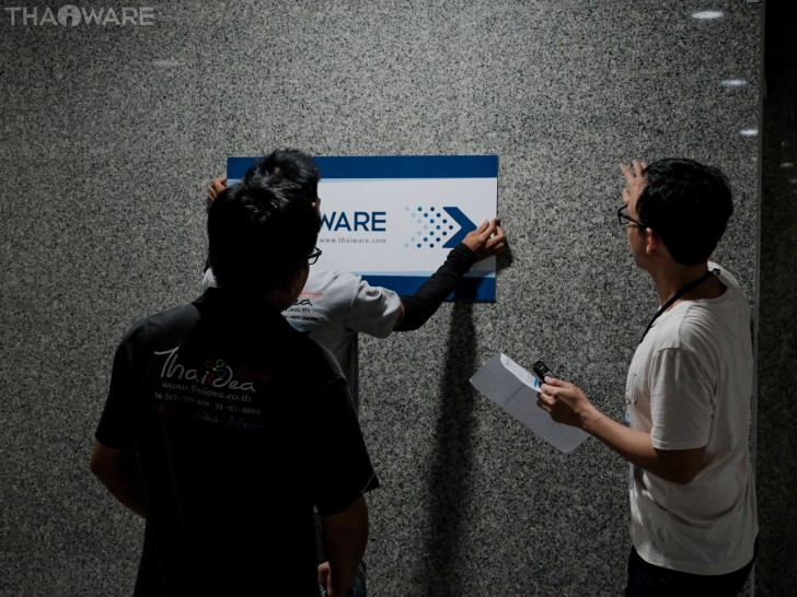 Thaiware เปิดออฟฟิศใหม่ ณ อาคารรัจนาการ (Rajanakarn Building) Thaiware เปิดออฟฟิศใหม่ ณ อาคารรัจนาการ (Rajanakarn Building)