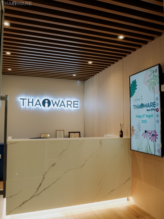 Thaiware เปิดออฟฟิศใหม่ ณ อาคารรัจนาการ (Rajanakarn Building) Thaiware เปิดออฟฟิศใหม่ ณ อาคารรัจนาการ (Rajanakarn Building)