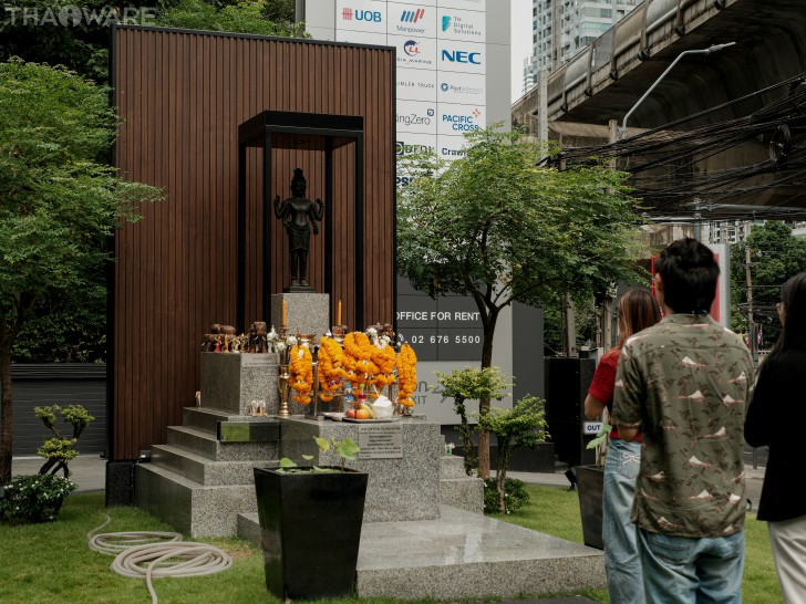 Thaiware เปิดออฟฟิศใหม่ ณ อาคารรัจนาการ (Rajanakarn Building) Thaiware เปิดออฟฟิศใหม่ ณ อาคารรัจนาการ (Rajanakarn Building)