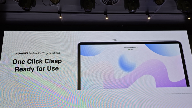 ไม่ต้องแบกโน้ตบุ๊คอีกต่อไป รู้จัก HUAWEI MatePad 11.5" 2025 แท็บเล็ตที่มาแทนโน้ตบุ๊ค ไม่ต้องแบกโน้ตบุ๊คอีกต่อไป รู้จัก HUAWEI MatePad 11.5" 2025 แท็บเล็ตที่มาแทนโน้ตบุ๊ค