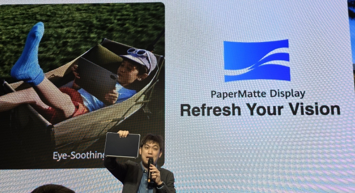 ไม่ต้องแบกโน้ตบุ๊คอีกต่อไป รู้จัก HUAWEI MatePad 11.5" 2025 แท็บเล็ตที่มาแทนโน้ตบุ๊ค ไม่ต้องแบกโน้ตบุ๊คอีกต่อไป รู้จัก HUAWEI MatePad 11.5" 2025 แท็บเล็ตที่มาแทนโน้ตบุ๊ค