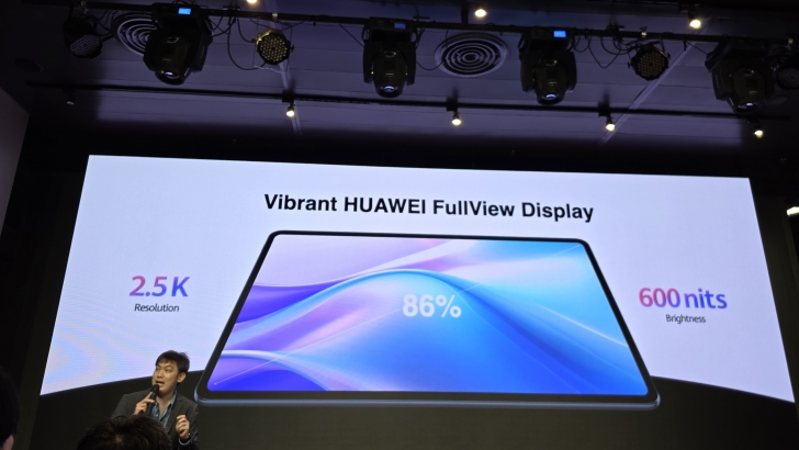 ไม่ต้องแบกโน้ตบุ๊คอีกต่อไป รู้จัก HUAWEI MatePad 11.5" 2025 แท็บเล็ตที่มาแทนโน้ตบุ๊ค ไม่ต้องแบกโน้ตบุ๊คอีกต่อไป รู้จัก HUAWEI MatePad 11.5" 2025 แท็บเล็ตที่มาแทนโน้ตบุ๊ค