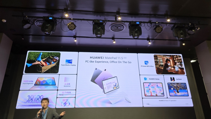 ไม่ต้องแบกโน้ตบุ๊คอีกต่อไป รู้จัก HUAWEI MatePad 11.5" 2025 แท็บเล็ตที่มาแทนโน้ตบุ๊ค ไม่ต้องแบกโน้ตบุ๊คอีกต่อไป รู้จัก HUAWEI MatePad 11.5" 2025 แท็บเล็ตที่มาแทนโน้ตบุ๊ค