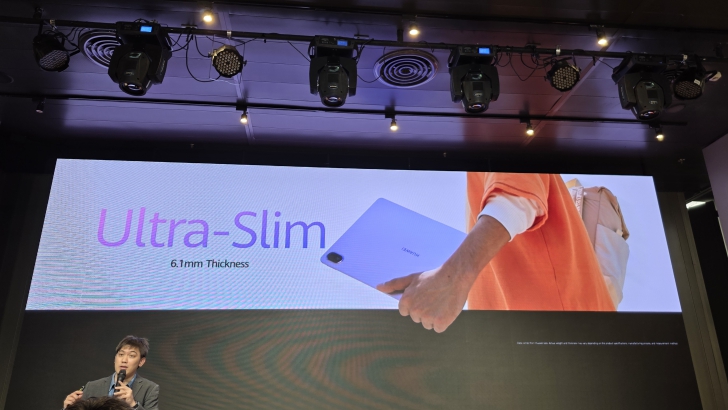 ไม่ต้องแบกโน้ตบุ๊คอีกต่อไป รู้จัก HUAWEI MatePad 11.5" 2025 แท็บเล็ตที่มาแทนโน้ตบุ๊ค ไม่ต้องแบกโน้ตบุ๊คอีกต่อไป รู้จัก HUAWEI MatePad 11.5" 2025 แท็บเล็ตที่มาแทนโน้ตบุ๊ค