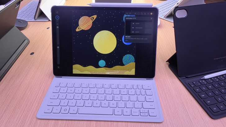 ไม่ต้องแบกโน้ตบุ๊คอีกต่อไป รู้จัก HUAWEI MatePad 11.5" 2025 แท็บเล็ตที่มาแทนโน้ตบุ๊ค ไม่ต้องแบกโน้ตบุ๊คอีกต่อไป รู้จัก HUAWEI MatePad 11.5" 2025 แท็บเล็ตที่มาแทนโน้ตบุ๊ค