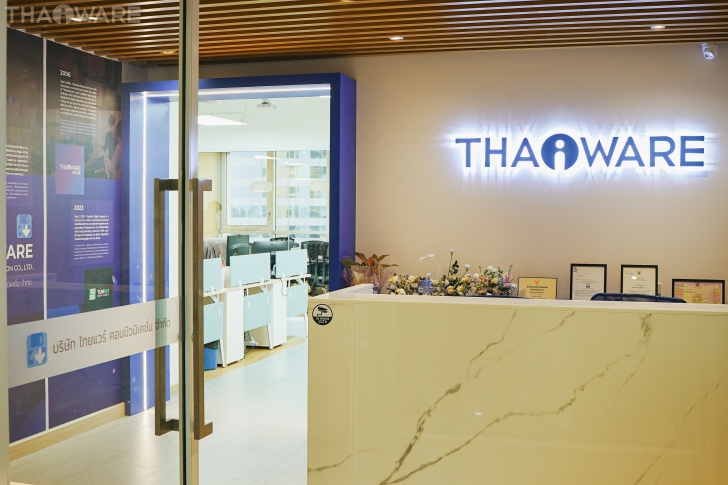 Thaiware เปิดออฟฟิศใหม่ ณ อาคารรัจนาการ (Rajanakarn Building) Thaiware เปิดออฟฟิศใหม่ ณ อาคารรัจนาการ (Rajanakarn Building)
