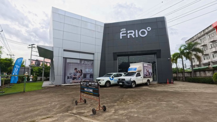FRIO เปิดโชว์รูมอย่างเป็นทางการ พร้อมจัดกิจกรรมร่วมกับผู้จัดจำหน่าย