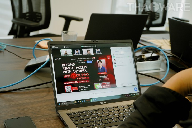 Thaiware WEBCON # 17 งานสัมมนาออนไลน์ Beyond Remote Access with AnyDesk ปลดล็อกฟีเจอร์ลับ ยกระดับงาน IT