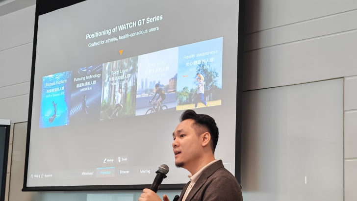 เจาะลึกฟีเจอร์ นาฬิกาสมาร์ทวอทช์ HUAWEI WATCH GT 6 Series เหมาะกับใคร มีอะไรน่าสนใจบ้าง