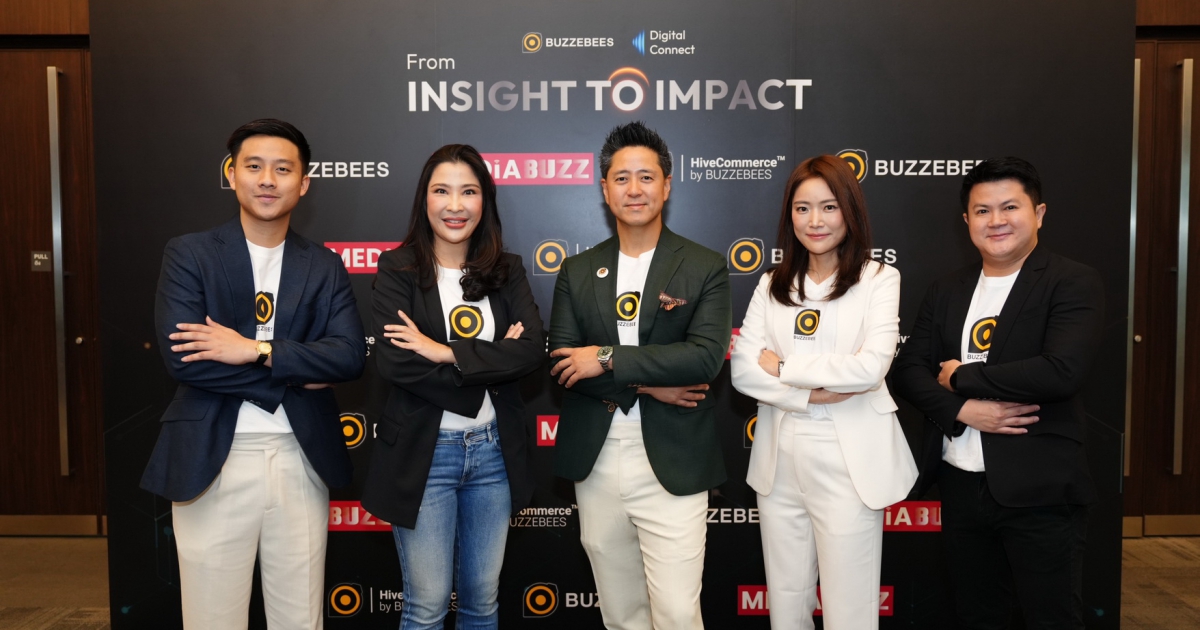 BUZZEBEES ผงาด! ตอกย้ำผู้นำ Marketing Platform อันดับ 1 ด้วยกลยุทธ์ Full Funnel และเป้าหมาย 3.4 พันล้านในปี 25