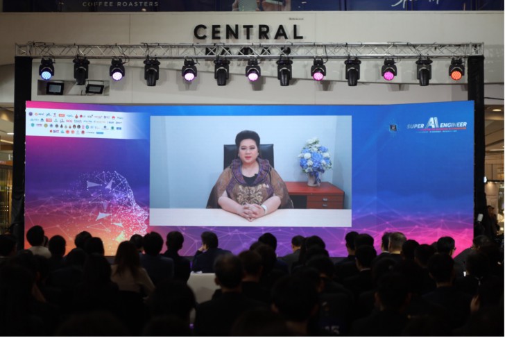 “Super AI Engineer: The 5th National AI Exhibition” รวมพลังคนไทยด้านปัญญาประดิษฐ์ครั้งใหญ่ ฉลอง 5 ปีโครงการ Su
