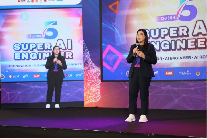 “Super AI Engineer: The 5th National AI Exhibition” รวมพลังคนไทยด้านปัญญาประดิษฐ์ครั้งใหญ่ ฉลอง 5 ปีโครงการ Su
