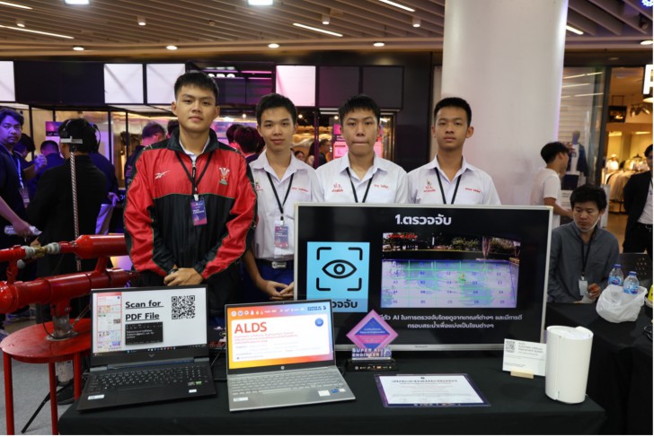 “Super AI Engineer: The 5th National AI Exhibition” รวมพลังคนไทยด้านปัญญาประดิษฐ์ครั้งใหญ่ ฉลอง 5 ปีโครงการ Su