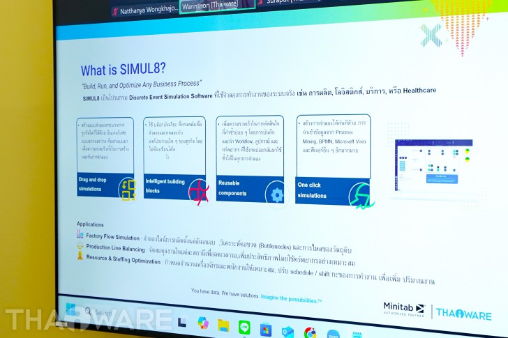 Thaiware WEBCON # 18 งานสัมมนาออนไลน์ Minitab : How to Build the Perfect Workflow Thaiware WEBCON # 18 งานสัมมนาออนไลน์ Minitab : How to Build the Perfect Workflow