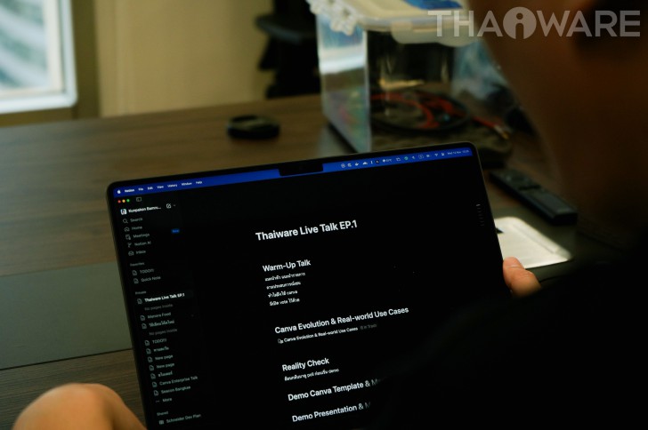 Thaiware Live Talk EP.1 งานทอล์กออนไลน์ Sawasdee Canva ถึงเวลาเปลี่ยนแปลง Thaiware Live Talk EP.1 งานทอล์กออนไลน์ Sawasdee Canva ถึงเวลาเปลี่ยนแปลง