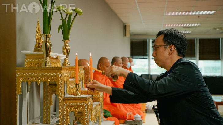 บริษัท ไทยแวร์ คอมมิวนิเคชั่น จํากัด จัดงานทำบุญบริษัท ประจำปี 2568 ณ ออฟฟิศใหม่ อาคารรัจนาการ