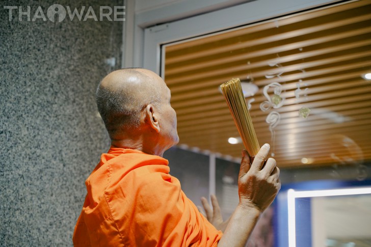 บริษัท ไทยแวร์ คอมมิวนิเคชั่น จํากัด จัดงานทำบุญบริษัท ประจำปี 2568 ณ ออฟฟิศใหม่ อาคารรัจนาการ