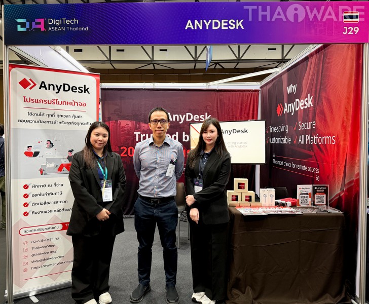 Thaiware ออกบูธงาน DigiTech ASEAN Thailand 2025 นำเสนอ 3 โซลูชัน