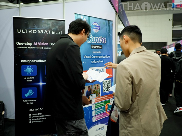 Thaiware ออกบูธงาน DigiTech ASEAN Thailand 2025 นำเสนอ 3 โซลูชัน