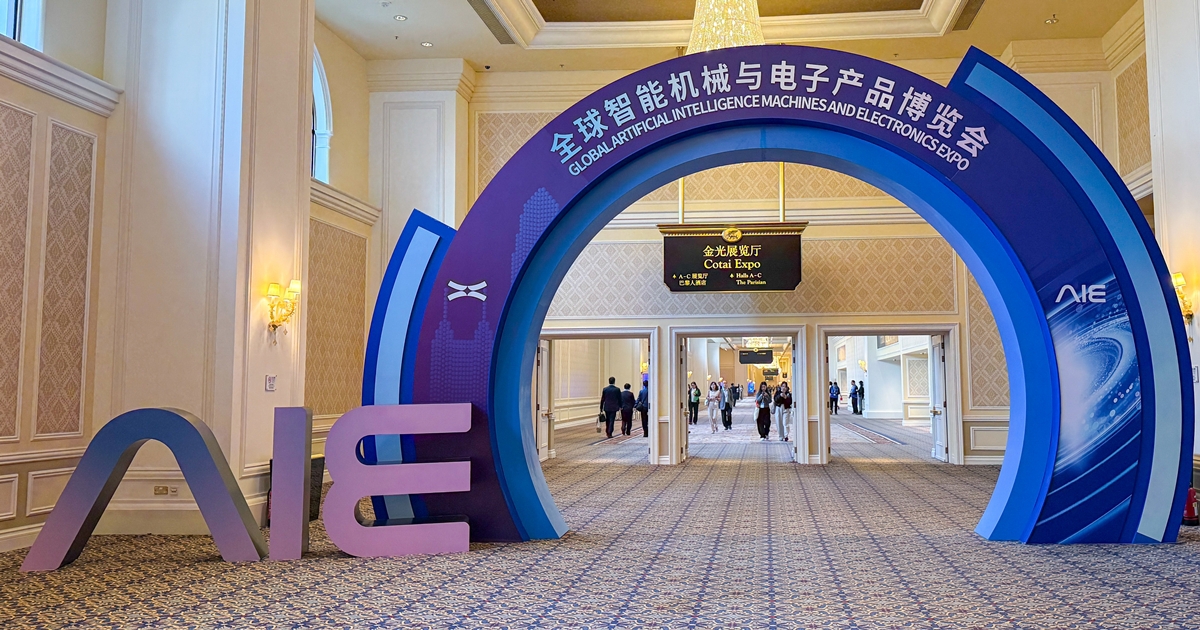 Happener บริษัท AI ของคนไทย เปิดตัวครั้งแรกที่งาน Global AIE 2025