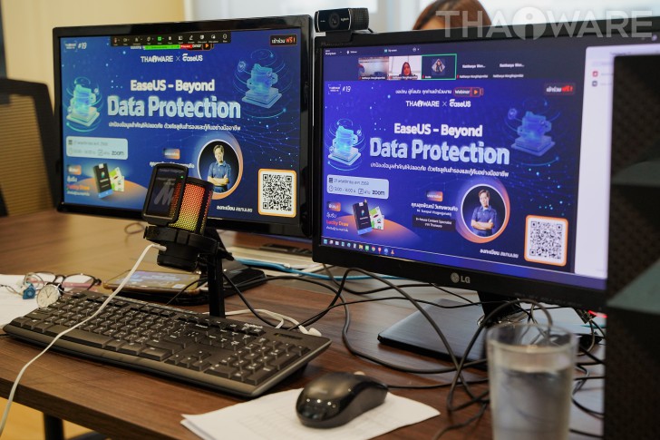 Thaiware WEBCON # 19 งานสัมมนาออนไลน์ EaseUS : Beyond Data Protection Thaiware WEBCON # 19 งานสัมมนาออนไลน์ EaseUS : Beyond Data Protection