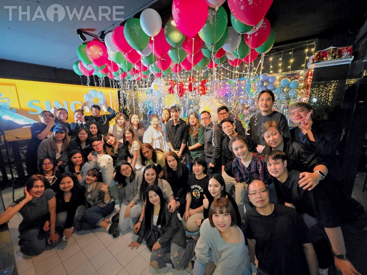 Thaiware จัดงานเลี้ยงปีใหม่ อิ่มอร่อย เคล้าดนตรี ลุ้นรางวัลต้อนรับปี 2026
