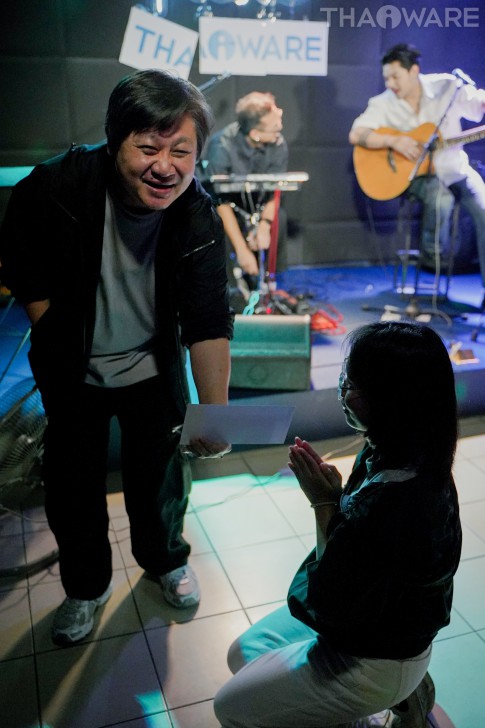 Thaiware จัดงานเลี้ยงปีใหม่ อิ่มอร่อย เคล้าดนตรี ลุ้นรางวัลต้อนรับปี 2026