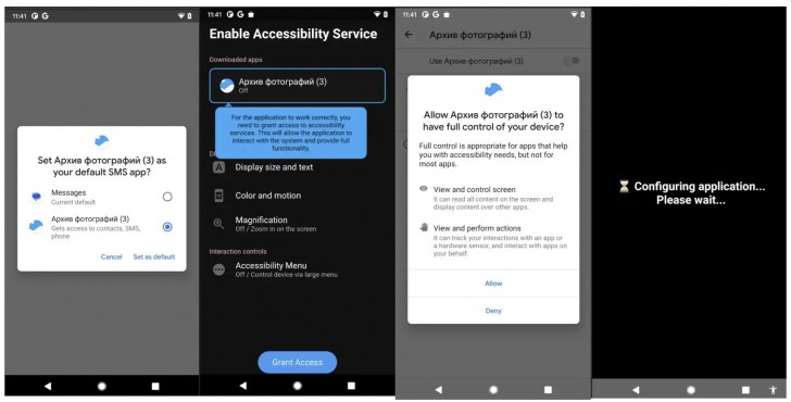 มัลแวร์ ClayRat ขโมยข้อความ SMS และใช้กล้องแอบถ่ายเจ้าของมือถิอ Android