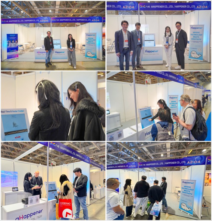 Happener บริษัท AI ของคนไทย เปิดตัวครั้งแรกที่งาน Global AIE 2025