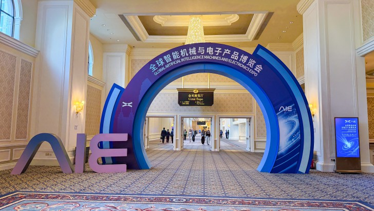 Happener บริษัท AI ของคนไทย เปิดตัวครั้งแรกที่งาน Global AIE 2025