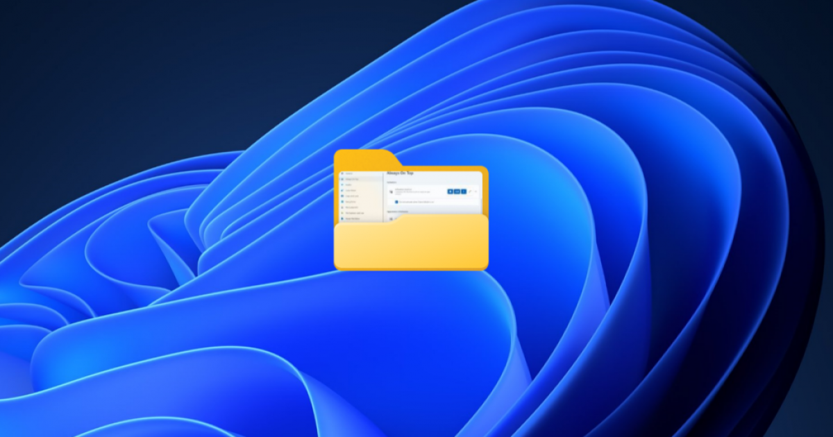 ไมโครซอฟท์เตรียมปรับ Windows 11 ให้ File Explorer ใช้แรมในการทำงานลดลง