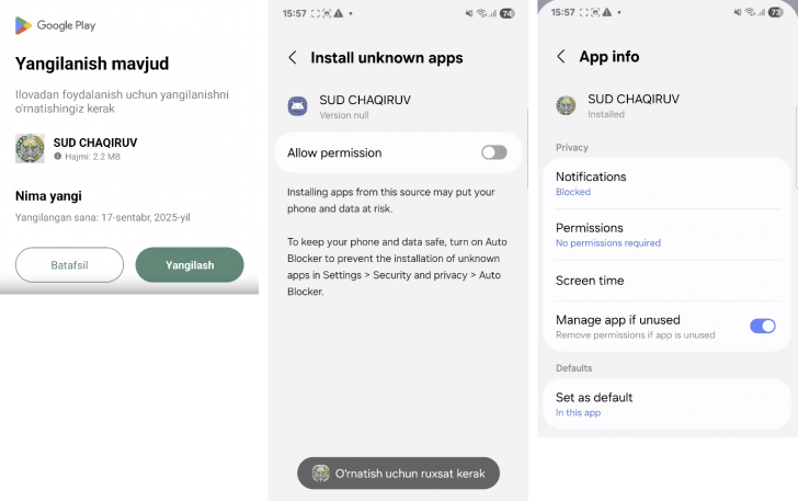 มัลแวร์ Wonderland ปลอมตัวเป็นแอปพลิเคชันดังหลอกเข้าเครื่อง Android มัลแวร์ Wonderland ปลอมตัวเป็นแอปพลิเคชันดังหลอกเข้าเครื่อง Android