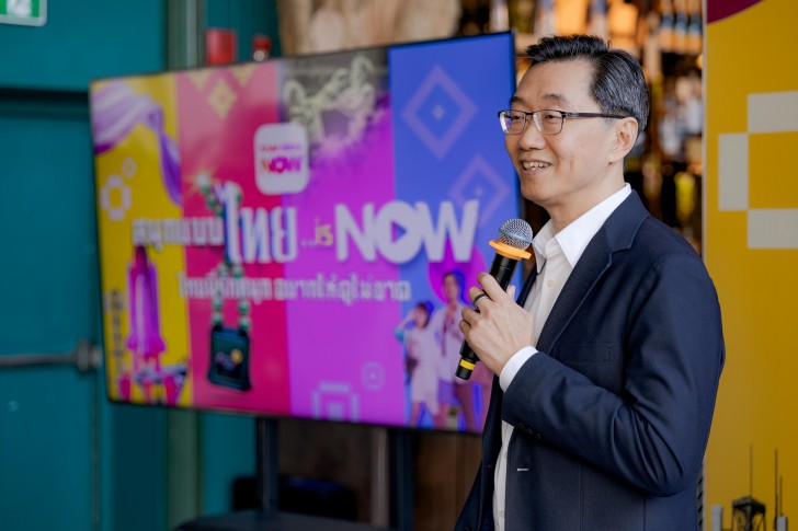 ทรูวิชั่นส์ นาว เปิดเกมรุกปี 2026 ผนึกพันธมิตรดันทัพคอนเทนต์ Thai Originals