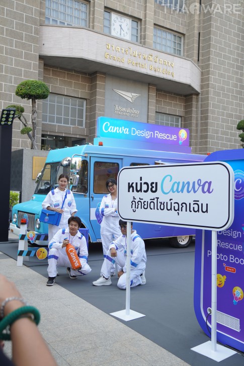 Thaiware เยี่ยมชมบูธ Canva ในงาน Bangkok Design Week 2026 : Design S/O/S