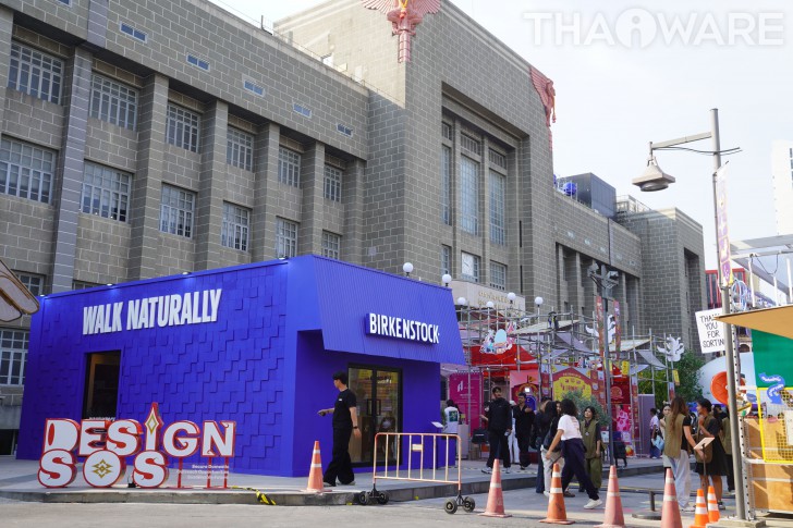 Thaiware เยี่ยมชมบูธ Canva ในงาน Bangkok Design Week 2026 : Design S/O/S