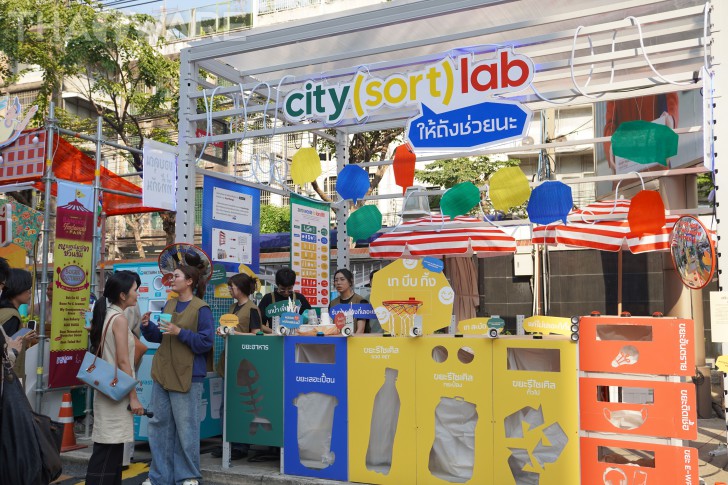 Thaiware เยี่ยมชมบูธ Canva ในงาน Bangkok Design Week 2026 : Design S/O/S