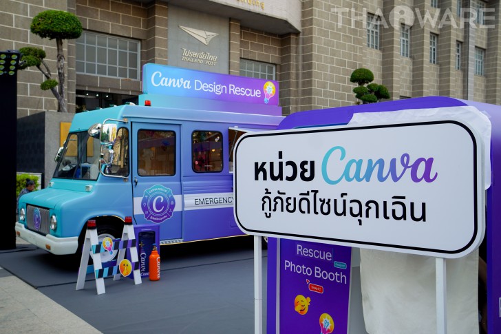 พาทัวร์บูธ Canva ที่งาน BKKDW 2026 พร้อมกู้ชีพงานดีไซน์ไปพร้อมกัน