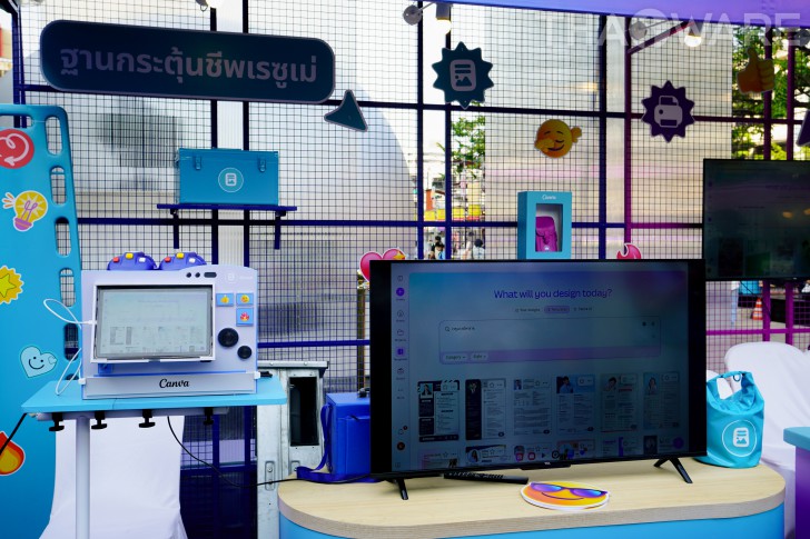 พาทัวร์บูธ Canva ที่งาน BKKDW 2026 พร้อมกู้ชีพงานดีไซน์ไปพร้อมกัน