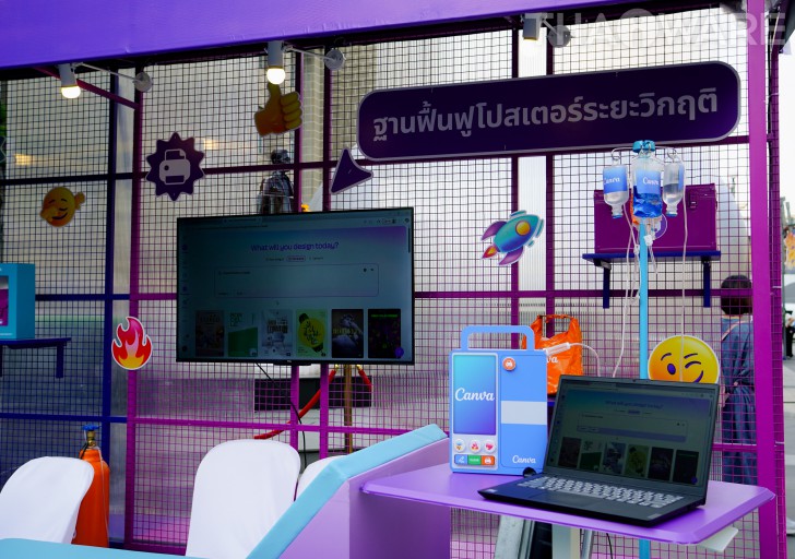 พาทัวร์บูธ Canva ที่งาน BKKDW 2026 พร้อมกู้ชีพงานดีไซน์ไปพร้อมกัน