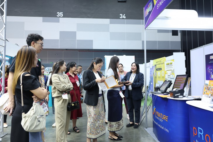 ASEAN Retail 2026 เปิดเวทีค้าปลีก-อีคอมเมิร์ซ ขับเคลื่อนสู่ยุคดิจิทัลเต็มรูปแบบ ASEAN Retail 2026 เปิดเวทีค้าปลีก-อีคอมเมิร์ซ ขับเคลื่อนสู่ยุคดิจิทัลเต็มรูปแบบ