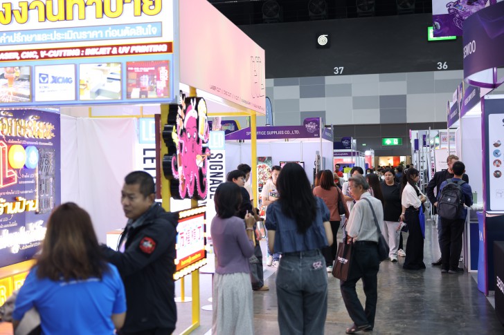 ASEAN Retail 2026 เปิดเวทีค้าปลีก-อีคอมเมิร์ซ ขับเคลื่อนสู่ยุคดิจิทัลเต็มรูปแบบ ASEAN Retail 2026 เปิดเวทีค้าปลีก-อีคอมเมิร์ซ ขับเคลื่อนสู่ยุคดิจิทัลเต็มรูปแบบ