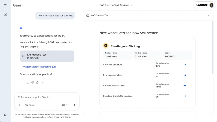 ข่าวดีนักเรียนอินเตอร์ ต่อไปนี้จะสามารถติวข้อสอบ SAT บน Gemini ได้ฟรีแล้ว ข่าวดีนักเรียนอินเตอร์ ต่อไปนี้จะสามารถติวข้อสอบ SAT บน Gemini ได้ฟรีแล้ว
