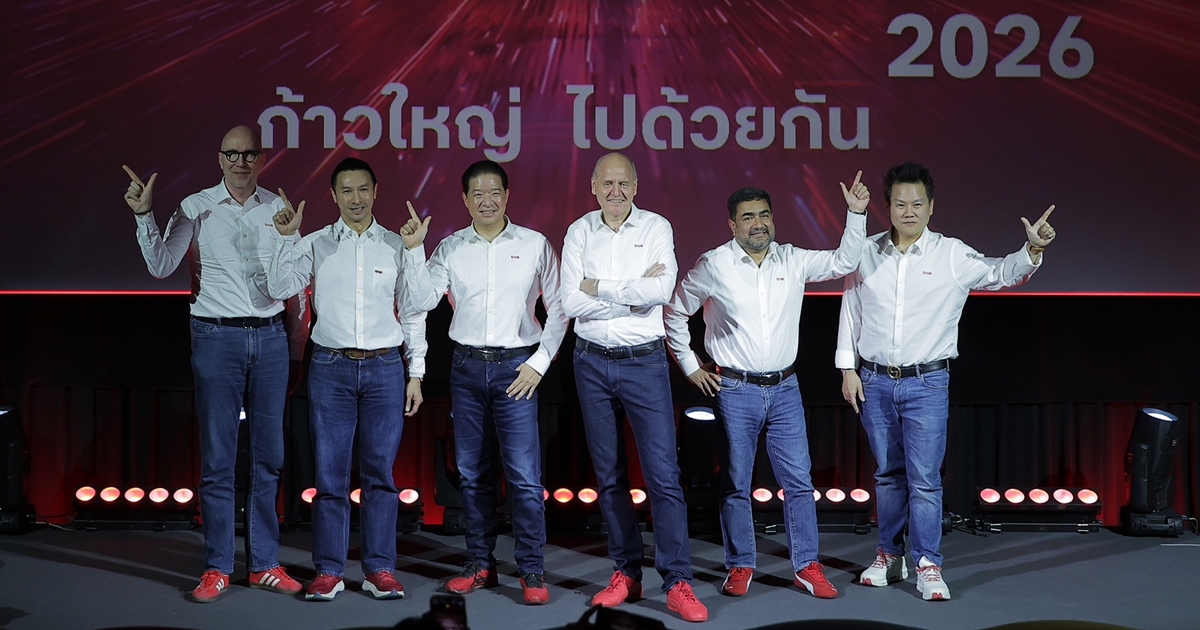 ทรู คอร์ปอเรชั่น ชู “4 Big Moves” เร่งพลิกโฉมสู่ Telco-Tech Company